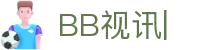 BB视讯-(中国)游戏官网